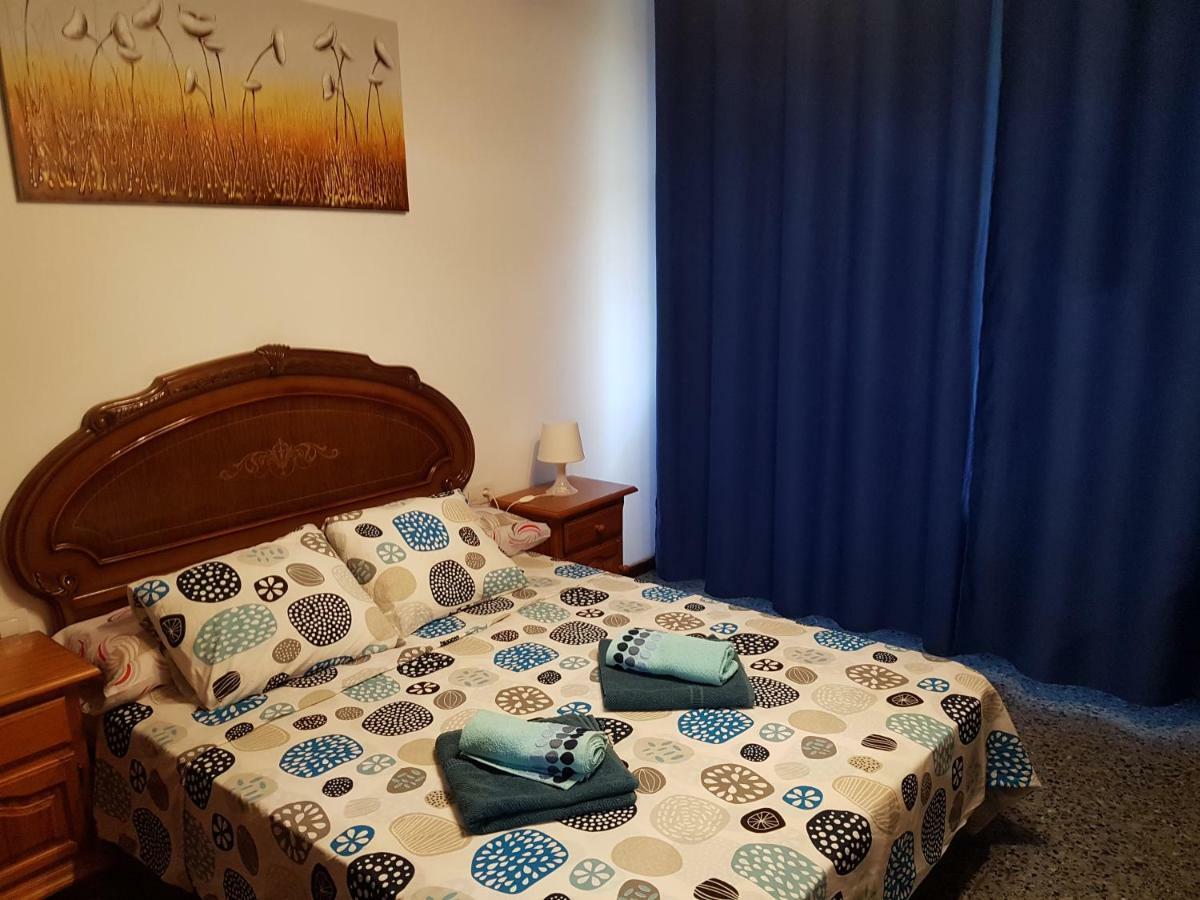 Aguilon Apartment Аресифе Екстериор снимка