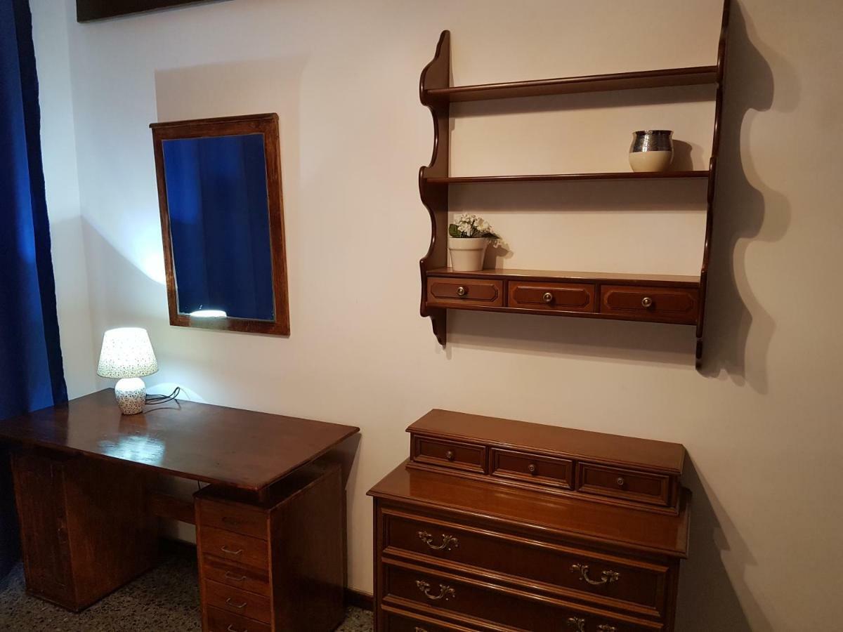 Aguilon Apartment Аресифе Екстериор снимка